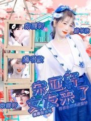 两个人打的扑克免费观看视频